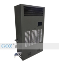 除濕加濕一體機-GZ-100B